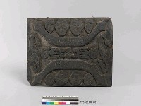 藏品(木雕板)的圖片